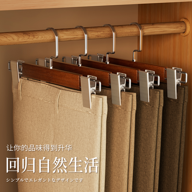 复古色实木裤架夹力强劲服装店