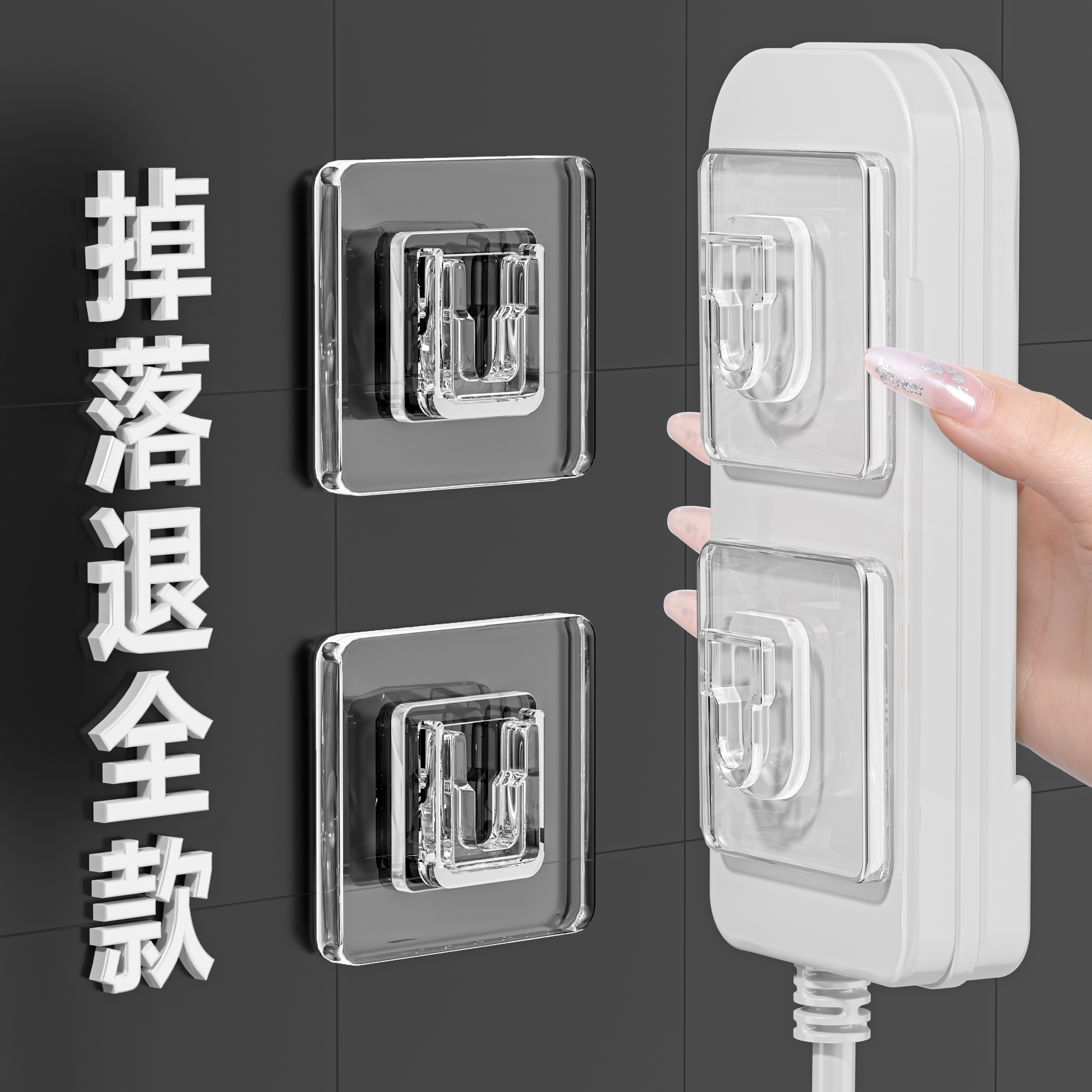 子母扣加厚强力卡扣【掉落包赔】