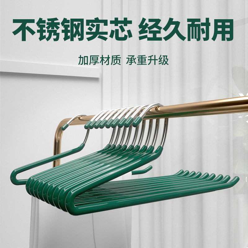 家用裤架晒裤衣架裤子鹅型不锈钢z形2字裙挂衣柜收纳神器裤夹无痕