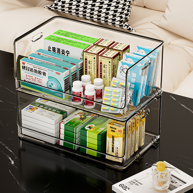 藥品收納盒家用常備藥箱