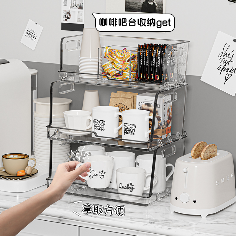 杯子收纳置物架咖啡杯收纳架