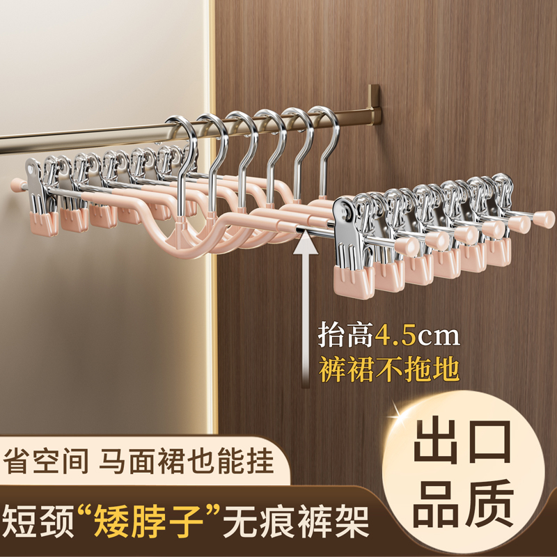 2025新款省空间矮衣柜专用晾晒架