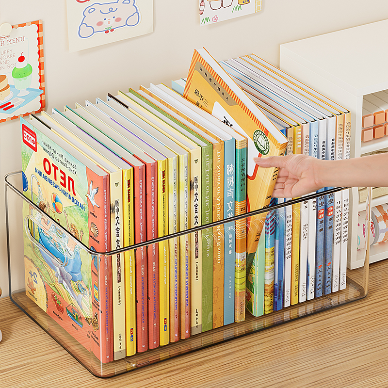 桌面书本收纳盒长方形书桌文件架学习桌透明置物架长条杂物整理箱