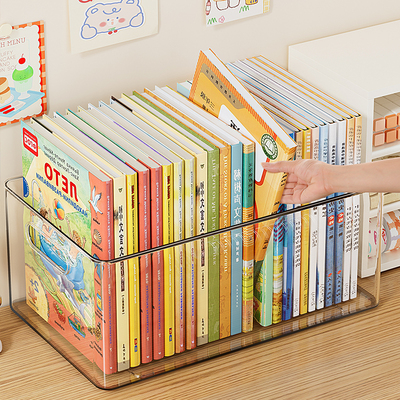 桌面书本收纳盒长方形书桌文件架