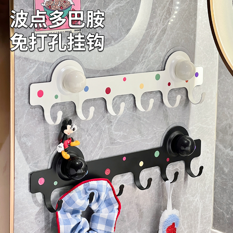创意排钩强力承重厕所卫生间挂勾