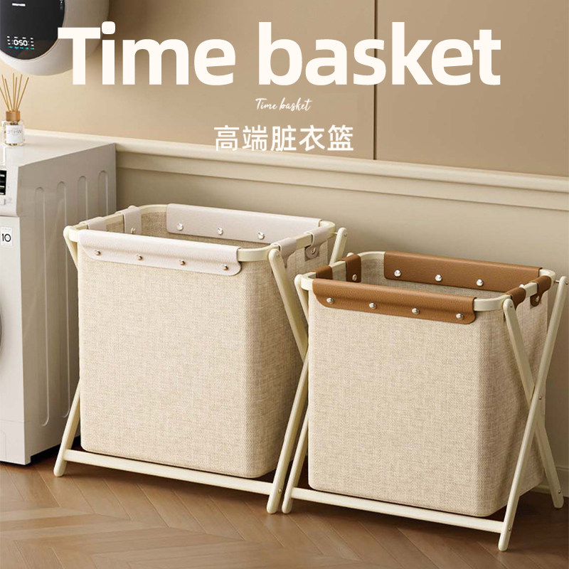 脏衣篓高颜值轻奢脏衣服收纳筐脏衣篮大容量家用洗衣篮可折叠口篓