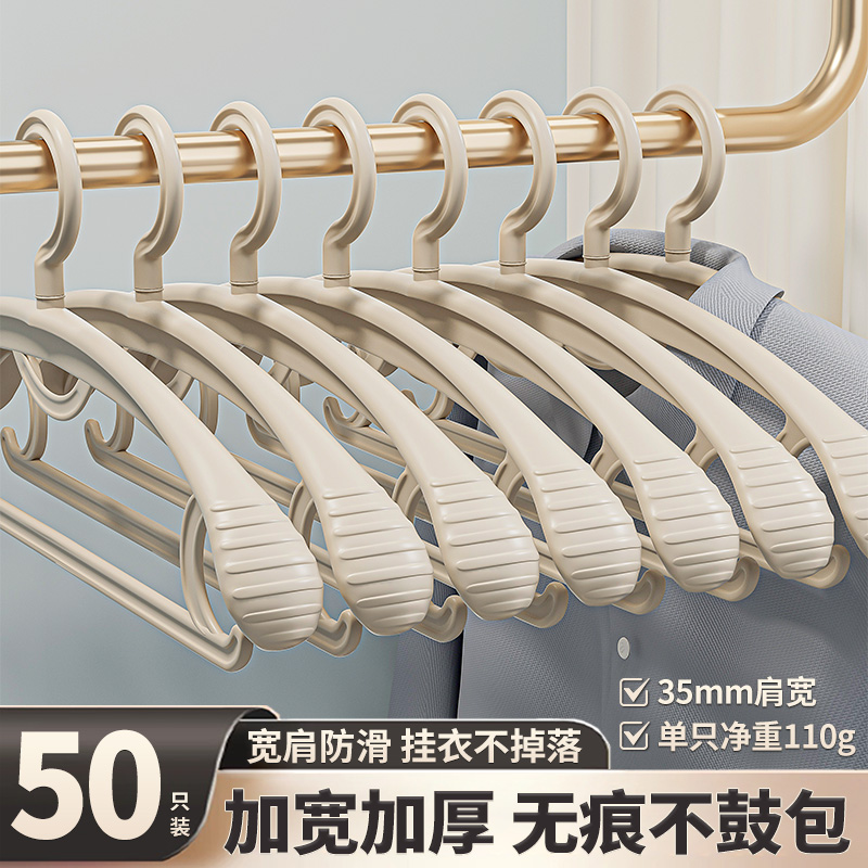 加厚大号阳台不起包山姆同款收纳