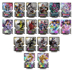 假面骑士歌査德宇宙船巨大列车Gotchard黑钢自制联动卡片