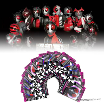 假面骑士联动卡牌