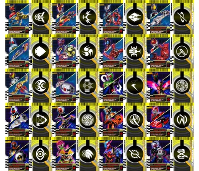 假面骑士腰带磨砂卡贴