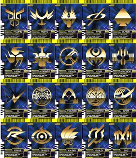 假面骑士decade腰带必杀卡贴帝骑磨砂卡贴公交卡饭卡可定制