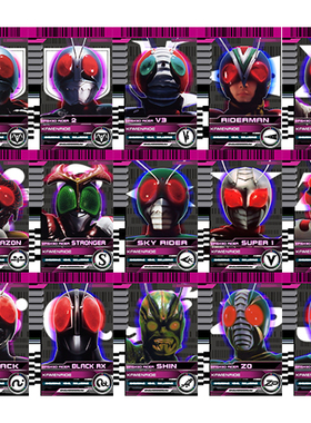 假面骑士昭和卡贴Masked Black V3 X Amazon Stronger 磨砂卡贴