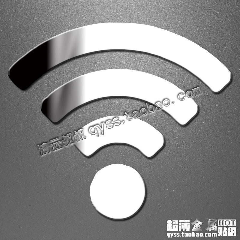 Sticker pour téléphone mobile - Ref 1367506 Image 4