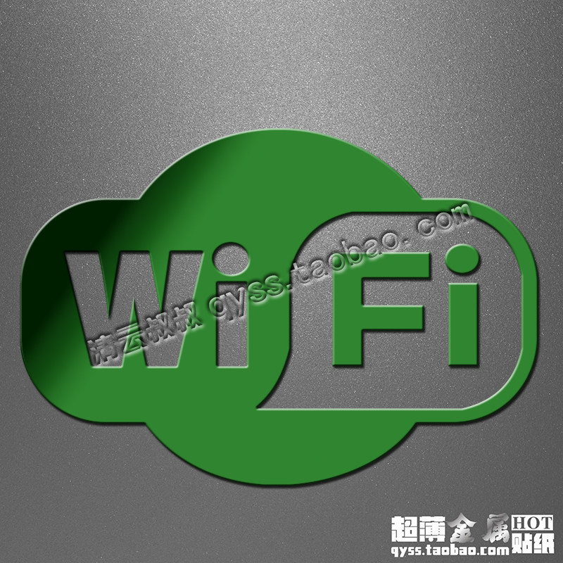 Sticker pour téléphone mobile - Ref 1367506 Image 3