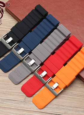 适用颂拓Suunto9表带 松拓Suunto7/Suunto D5/Spartan斯巴达Baro手表表带 远征TRAVERSE阿尔法硅胶快拆替换带