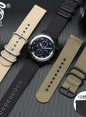 适配华为watch2 pro华米ticwatch2三星S3 Gear sport尼龙帆布快拆表带
