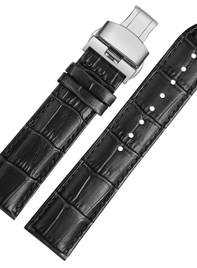 适配卡西欧真皮手表带2022mm