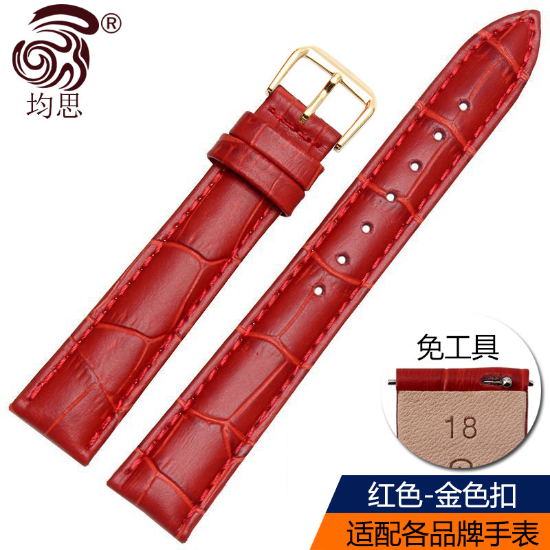 Junsi top layer calfskin watch strap, universal style for both men's and women's genuine leather watch straps, 14, 18, 20, 22mm thumbnail 2