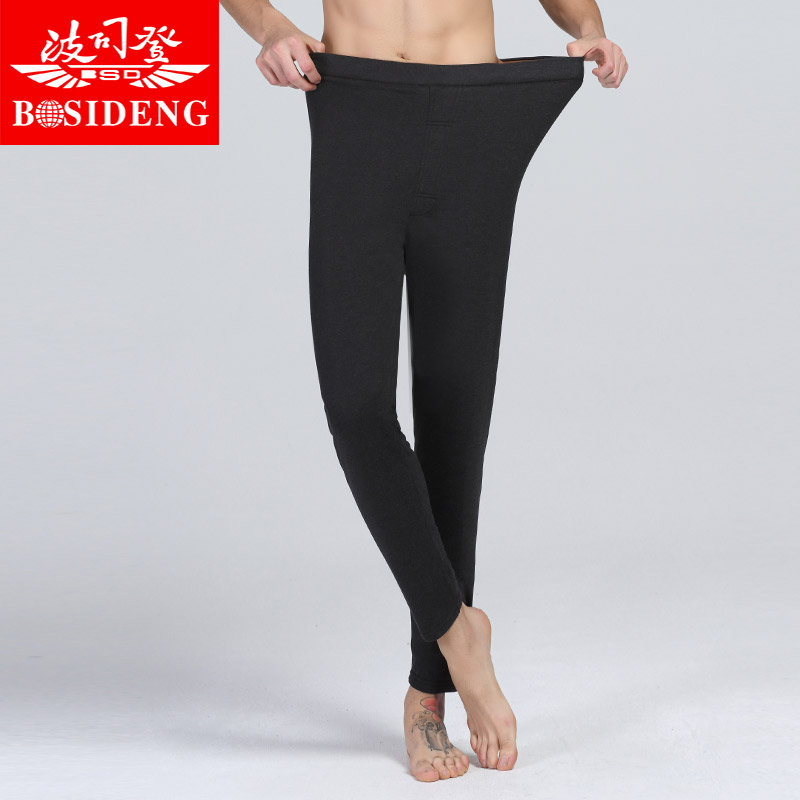 Pantalon collant Moyen-âge BOSIDENG luxueux - Ref 752946 Image 3