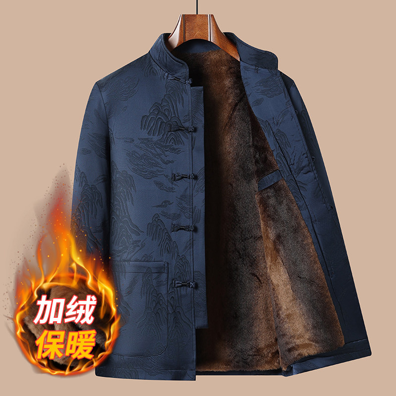 冬季新款中老年人男士唐装外套爸爸装棉衣加绒加厚爷爷装保暖棉服,男装,唐装,淘宝优惠券,粉丝福利购,淘宝优惠卷