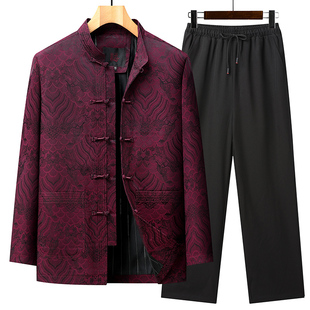 新中式唐装男中老年爸爸装外套套装中国风盘扣喜庆生日爷爷上衣服