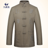 爸爸爷爷老人衣服中国风秋季 上衣中年古装 外套 男长袖 中老年人唐装