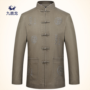 爸爸爷爷老人衣服中国风秋季 上衣中年古装 外套 男长袖 中老年人唐装