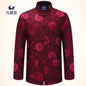 男士 外套爷爷装 中式 上衣 中老年人唐装 夹克唐装 大码 老人春秋薄款