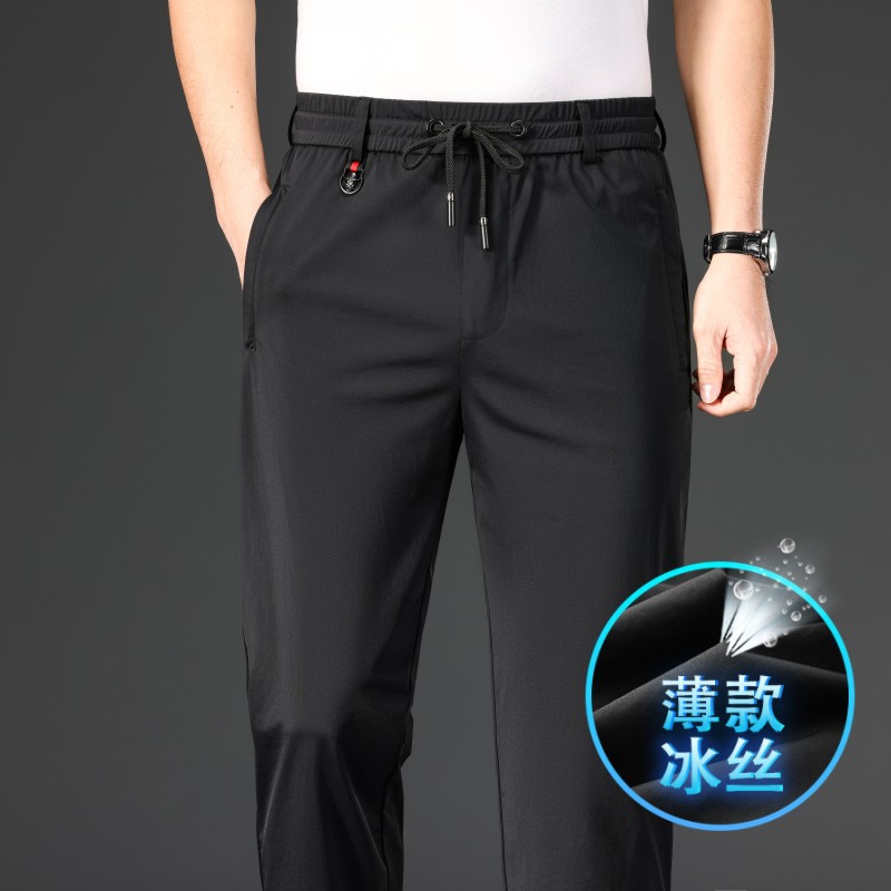 高端冰感男裤夏季薄款休闲裤