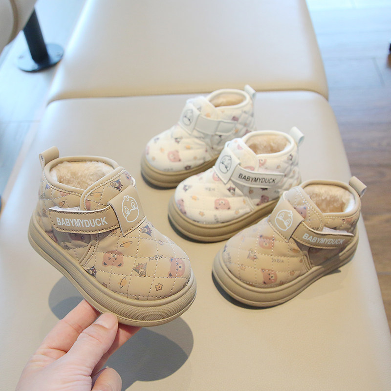 2025冬季新款男童鞋加绒女宝宝鞋子学步鞋保暖软底棉鞋雪地靴短靴,童鞋/婴儿鞋/亲子鞋,雪地靴,淘宝优惠券,粉丝福利购,淘宝优惠卷