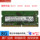 Оригинальная панель памяти для ноутбука Hynix 16G 2133 2400 2666 2933 3200 DDR4 8G mini 2