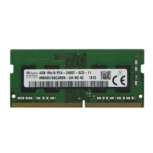 海力士正品 4G DDR4 2133 2400 2666 3200 笔记本电脑内存 兼容8G