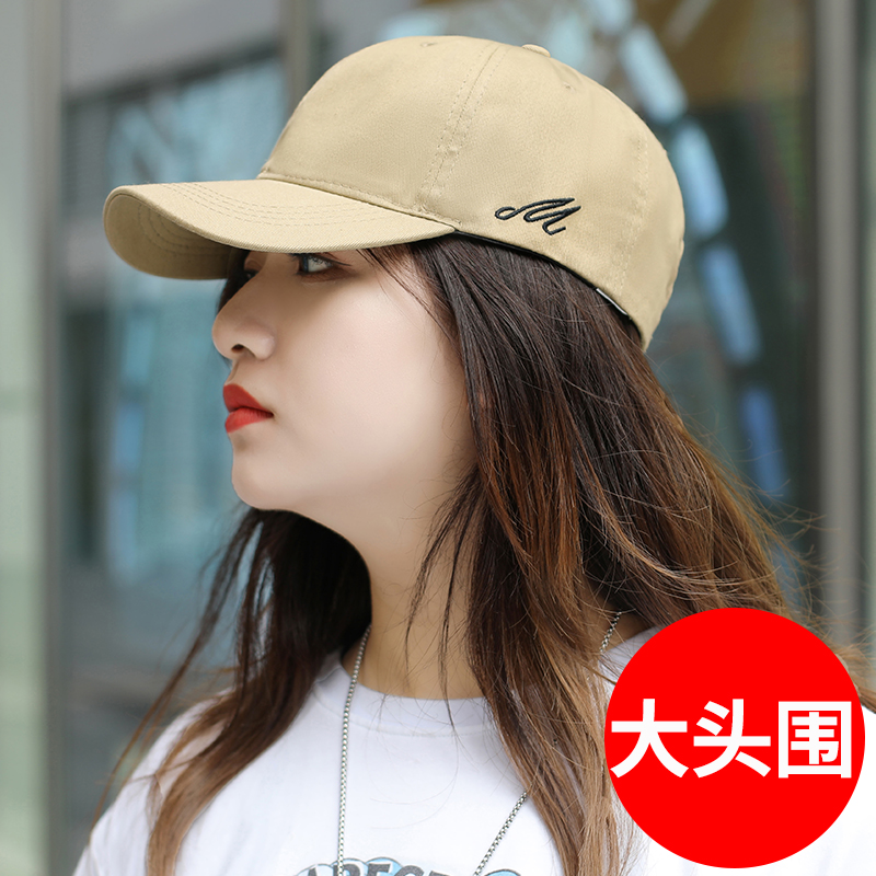 圆脸棒球帽夏季大头围