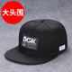 大头围棒球帽男韩版 加大女太阳帽 秋季 头大圆脸秋天 平沿帽子大码