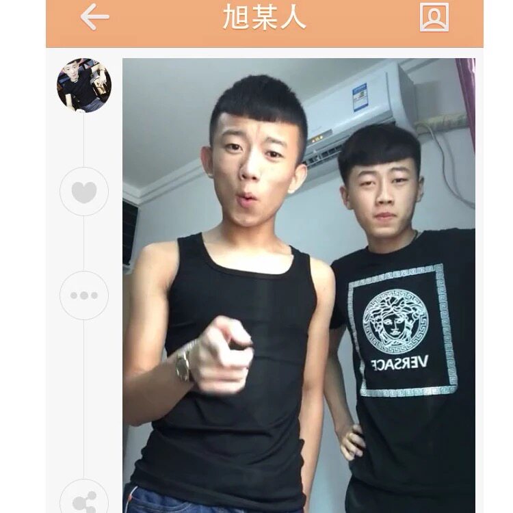 Débardeur homme Woolen gilet - Ref 1596325 Image 3