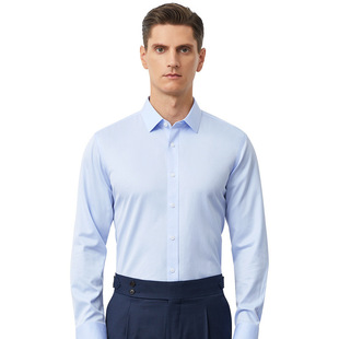 鲁泰面料200S成衣免烫男士长袖衬衫春季商务男装白色斜纹衬衣