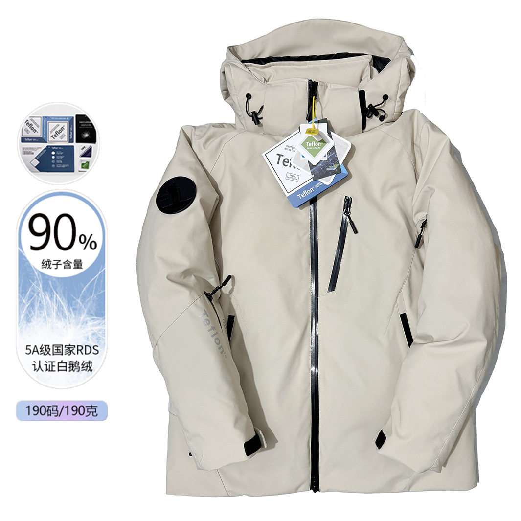 【90%白鹅绒】800蓬极寒系列加厚冬季男士羽绒服加厚保暖连帽外套