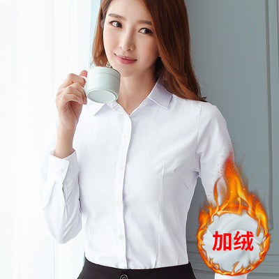 彩屹长袖白衬衫女秋冬加绒长衬衫