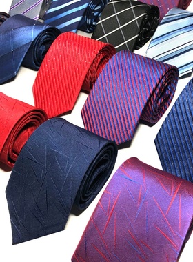 新品商务正装领带 男士8cm结婚新郎工作黑红色dk条纹tie定做