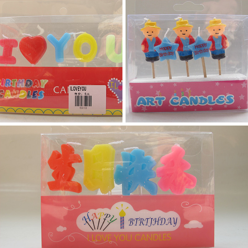 Bougie - Ref 2488648 Image 5