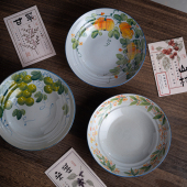 景德镇陶瓷盘菜盘高温釉下彩中式 手工手绘 家用深盘8寸螺纹盘