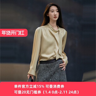 XG/雪歌2025年冬季新款气质领口飘带衬衫女长袖上衣XK421013A330