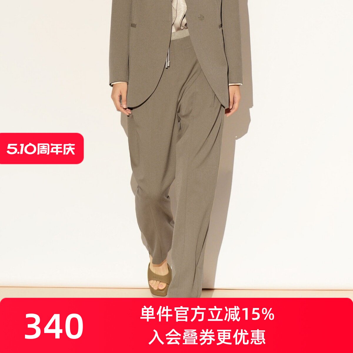 XG/雪歌26春款阔腿裤女宽松直筒长裤通勤百搭休闲裤XL102004A285