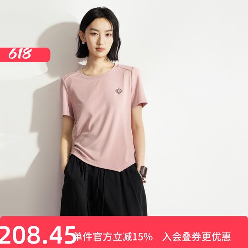 XG/雪歌粉色圆领极简短袖T恤女