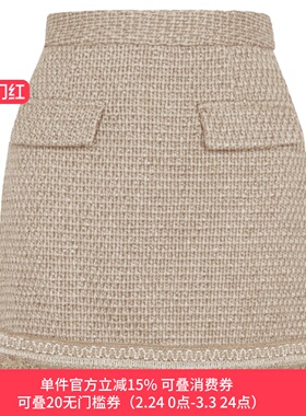 XG/雪歌小香风高腰毛呢半身裙2024秋季新款包臀裙子XJ303021A660