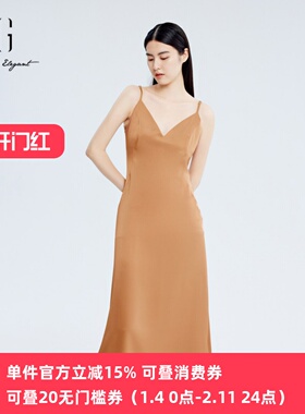 XG/雪歌V领显瘦高级感气质吊带裙24秋新款简约连衣裙XJ304017A133