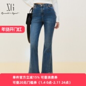 24年小个子显瘦XJ302016A119 秋季 雪歌微喇叭牛仔裤 女高腰新款