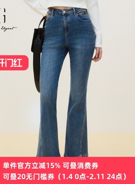 XG/雪歌微喇叭牛仔裤女高腰新款秋季24年小个子显瘦XJ302016A119