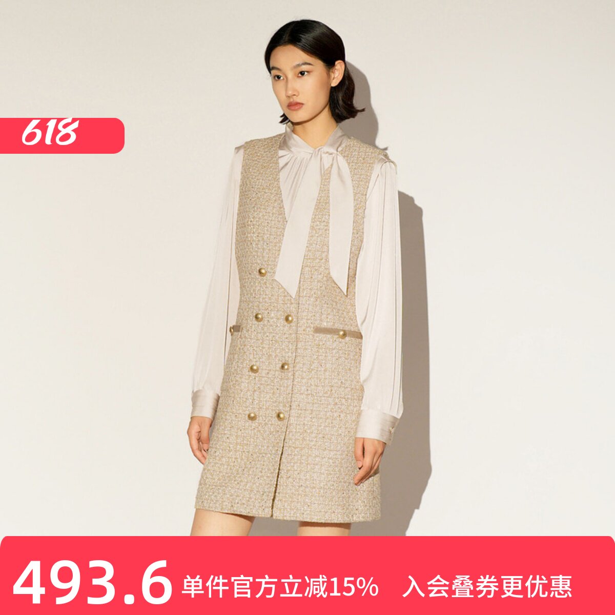 XG/雪歌26年春新款马甲连衣裙气质修身双排扣背心裙XL104007B130
