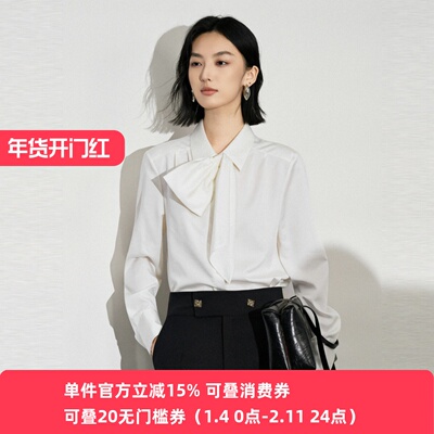 XG/雪歌优雅飘带设计感衬衫